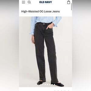 Old navy OG loose high-rise black jeans sz 0